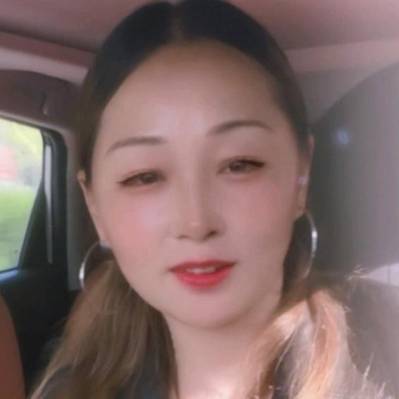 会萍🌹🌹