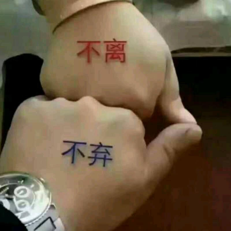 雨☔️过天晴