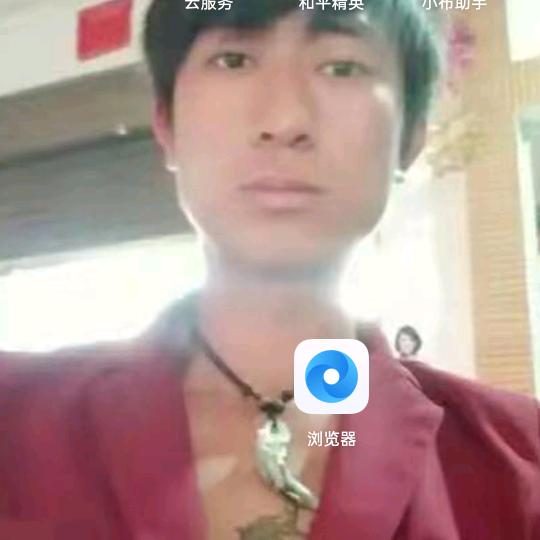 以后永远好