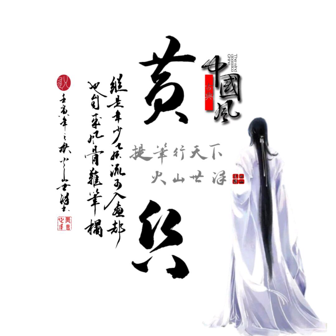 黄昏🌆