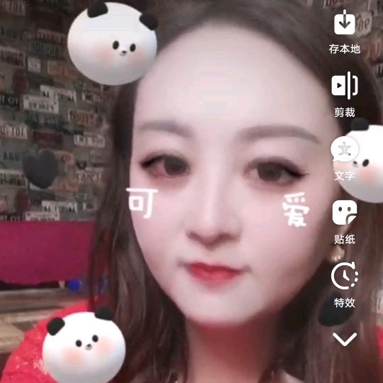 蔷薇