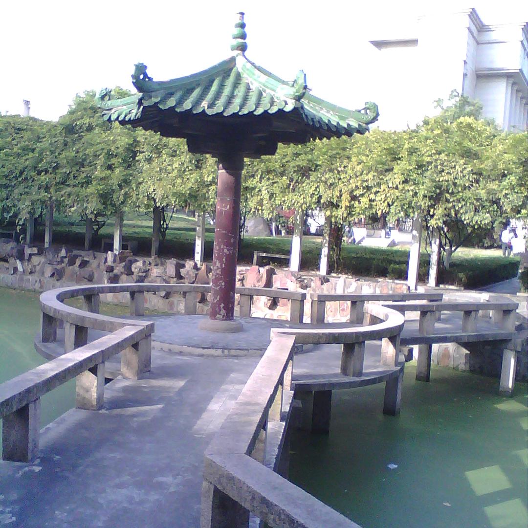 海阔天空
