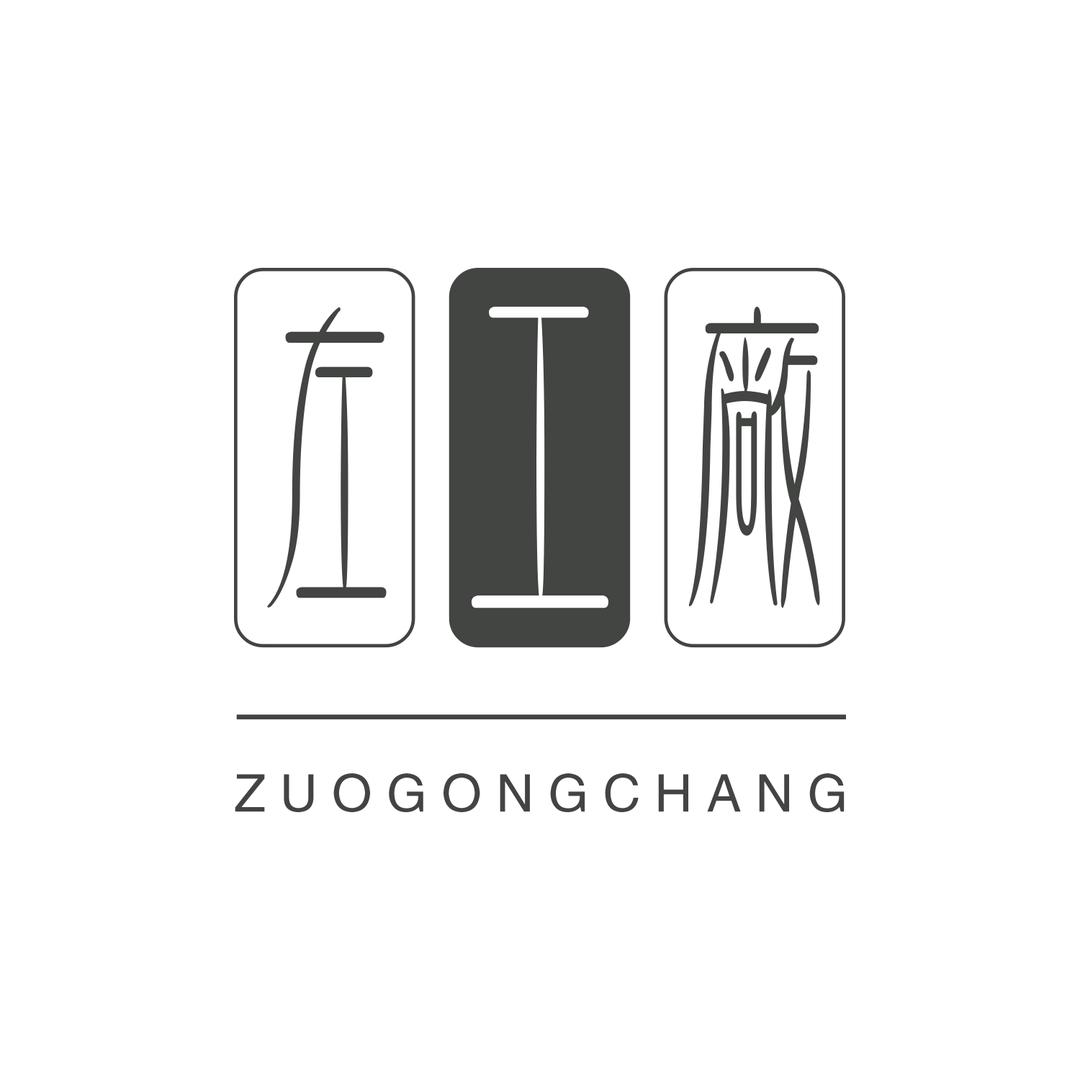 左工厂