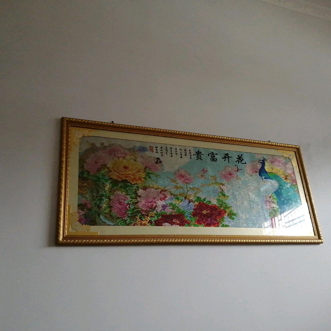 丷3