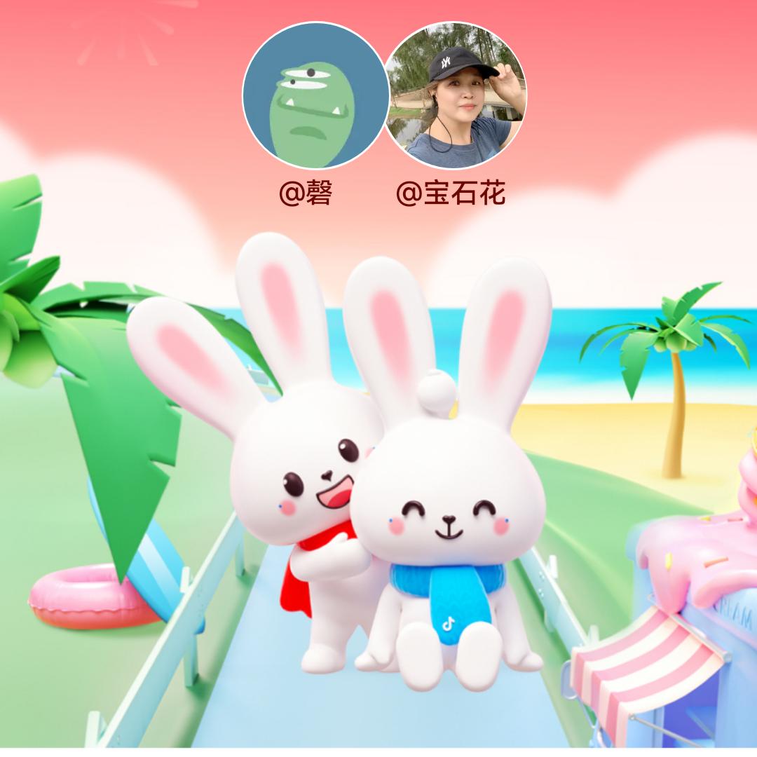 磬