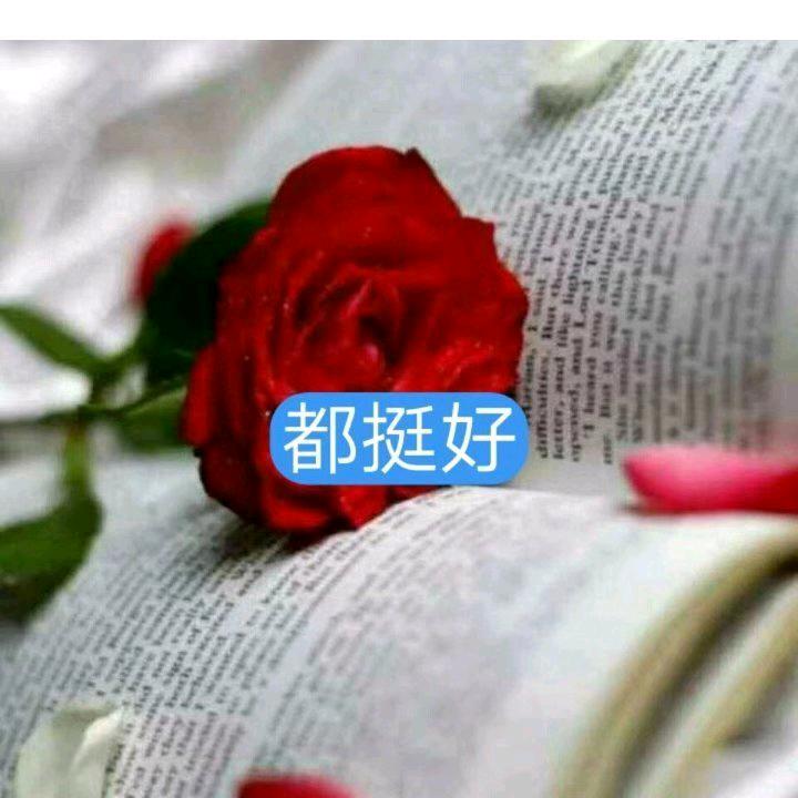 容我缓缓