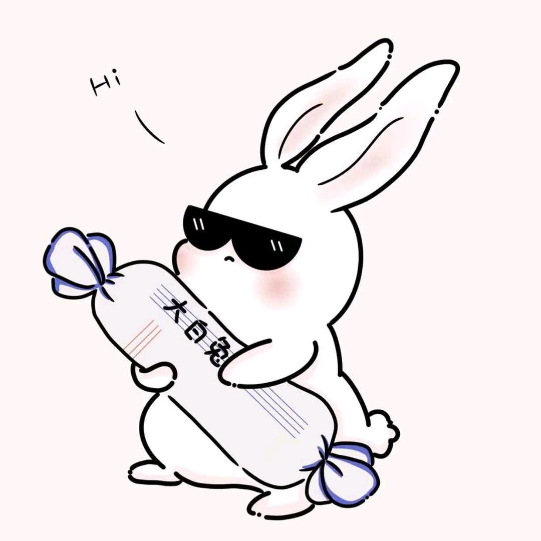 小兔兔.🐰