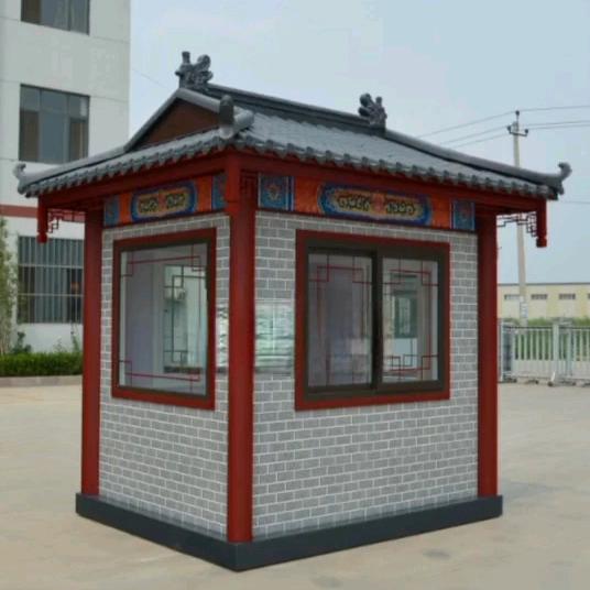 山西古建丑爷折叠房出租出售