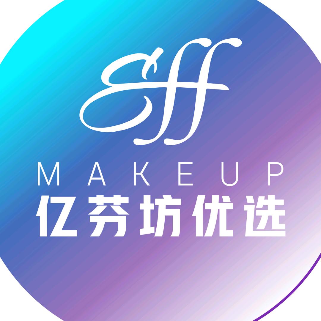 亿芬坊优选