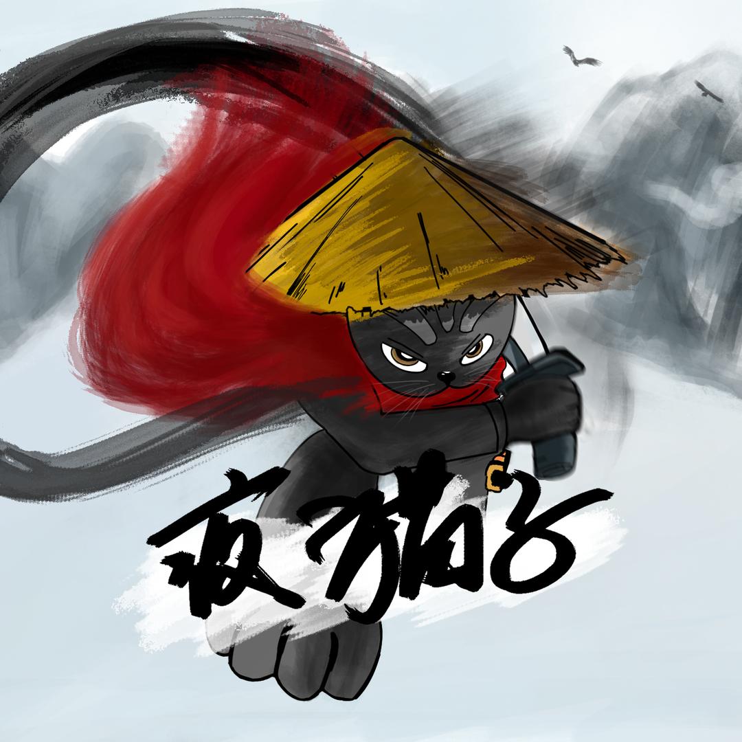 夜猫子侃片@抖音