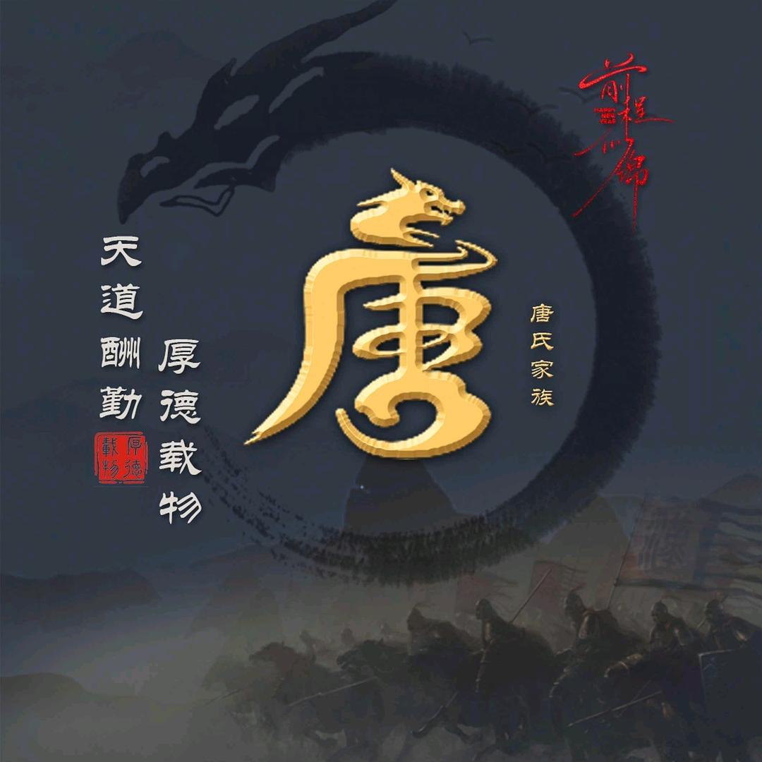 无聊的人