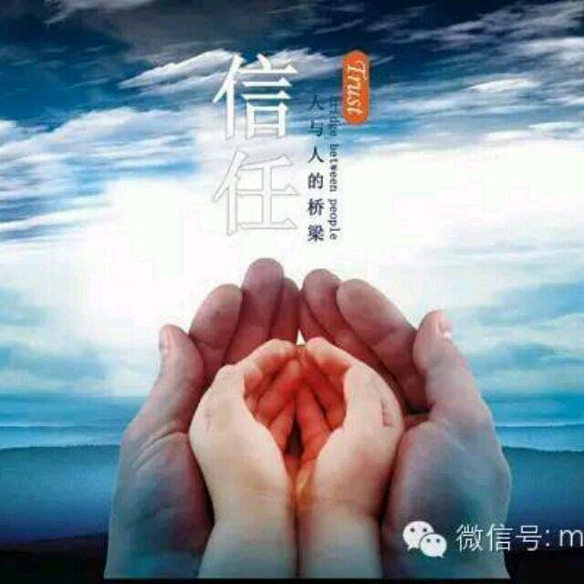 @华