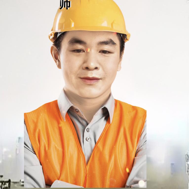 雨人