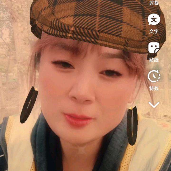 幸福的女人