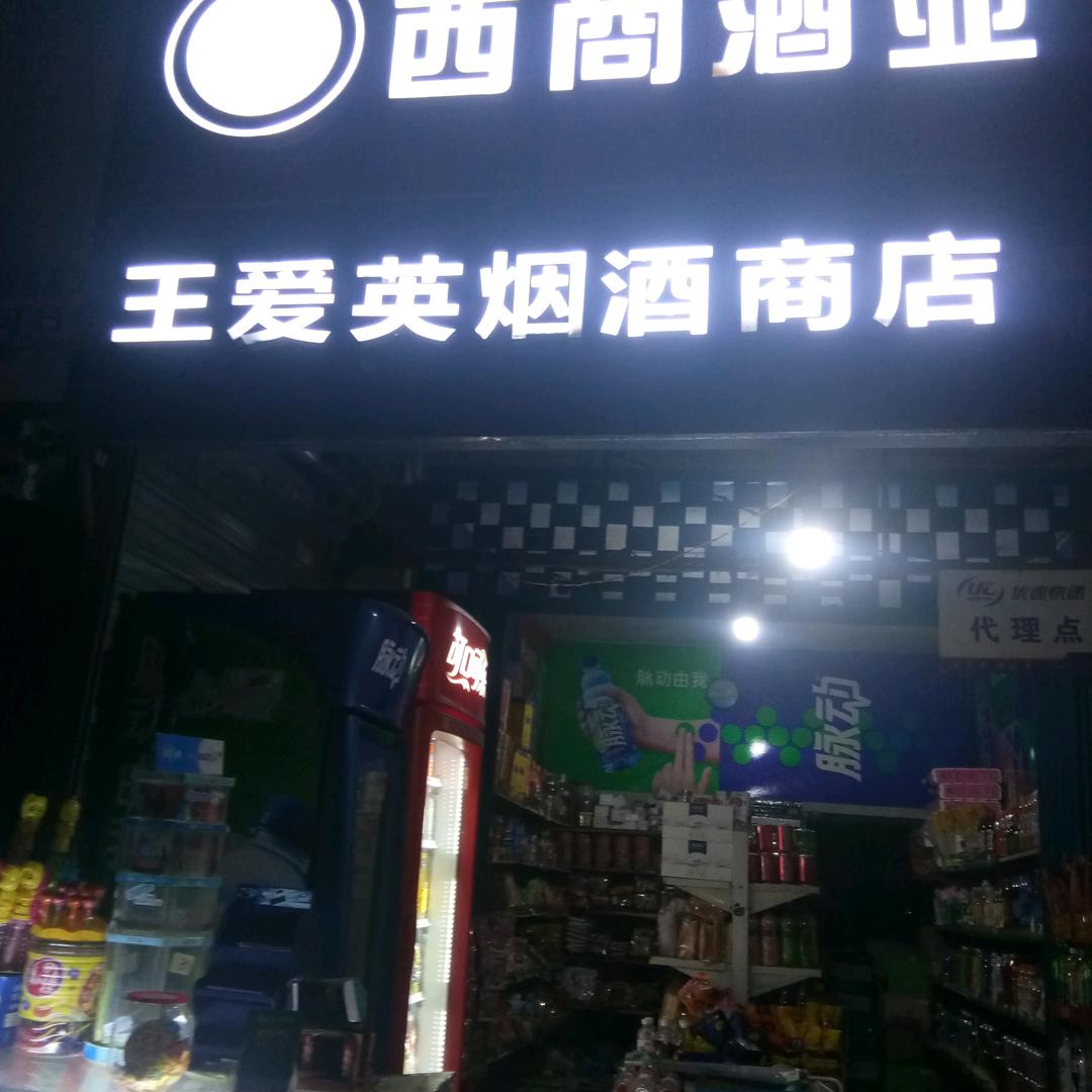 简单~开心