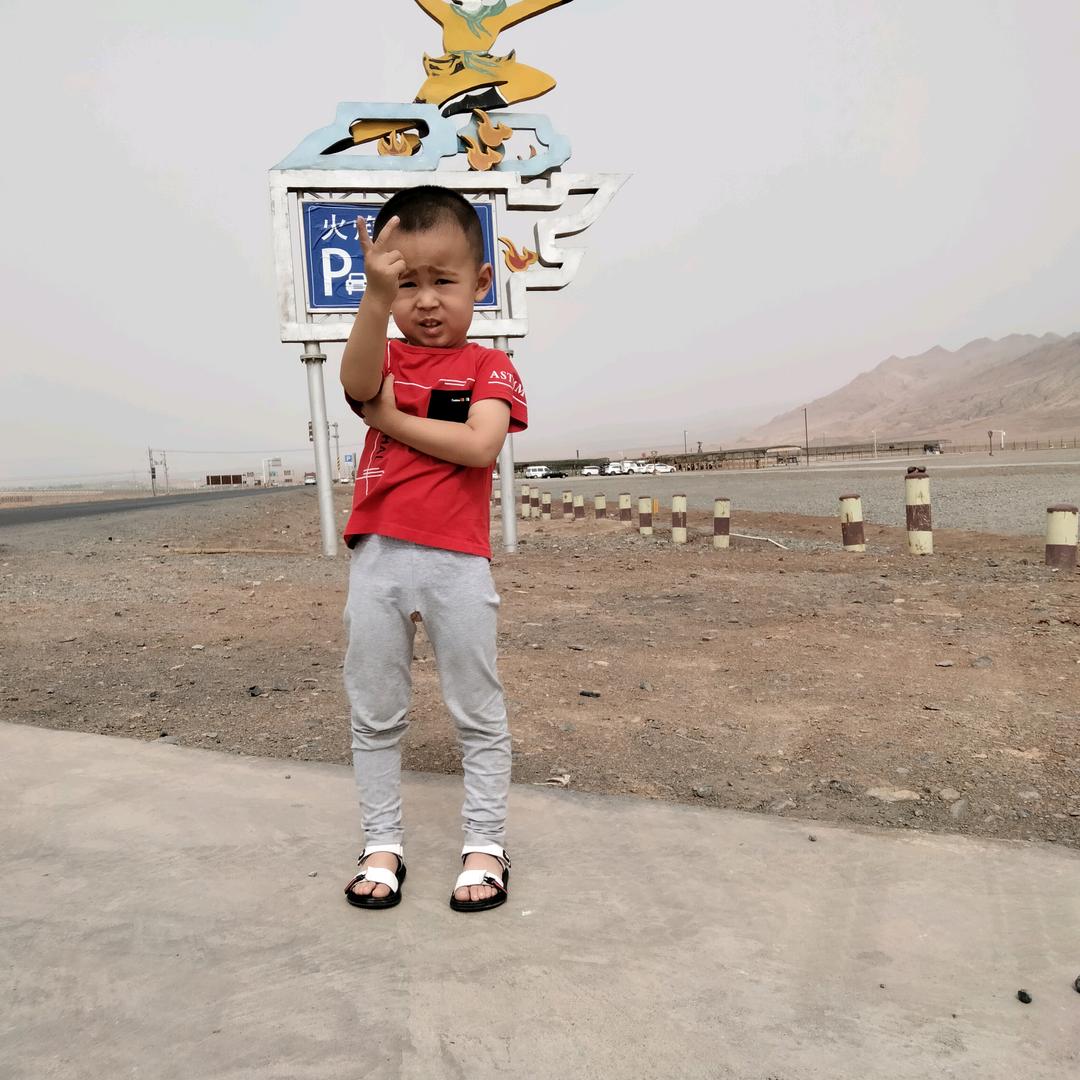 6元自助天天洗车行