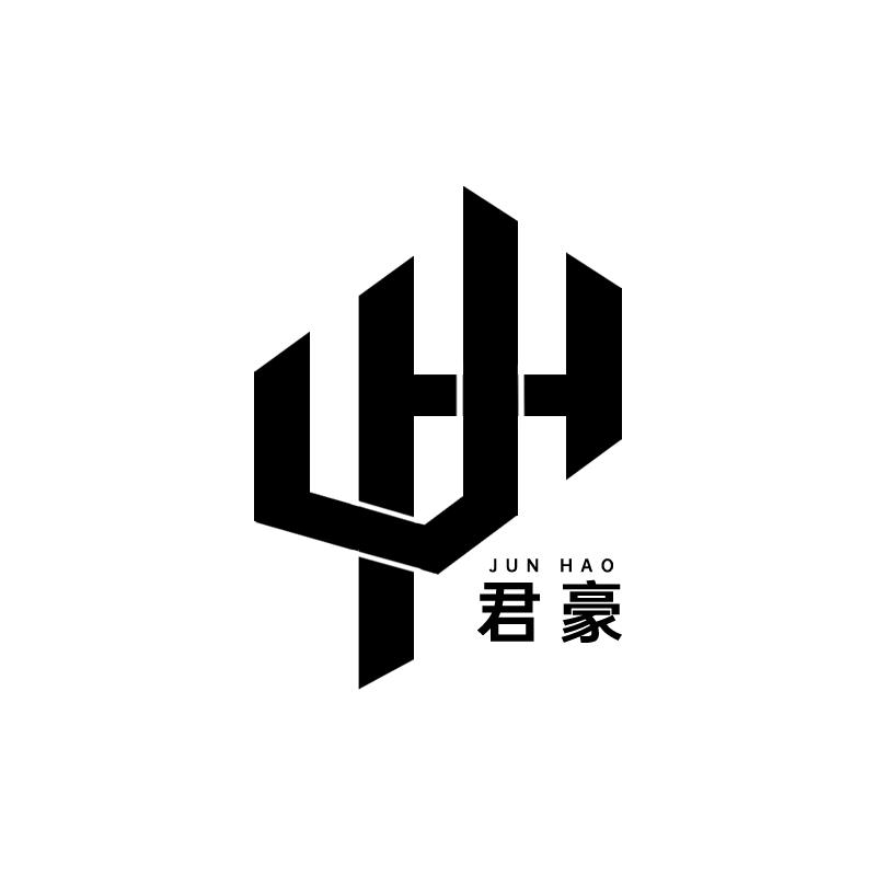 君豪食品