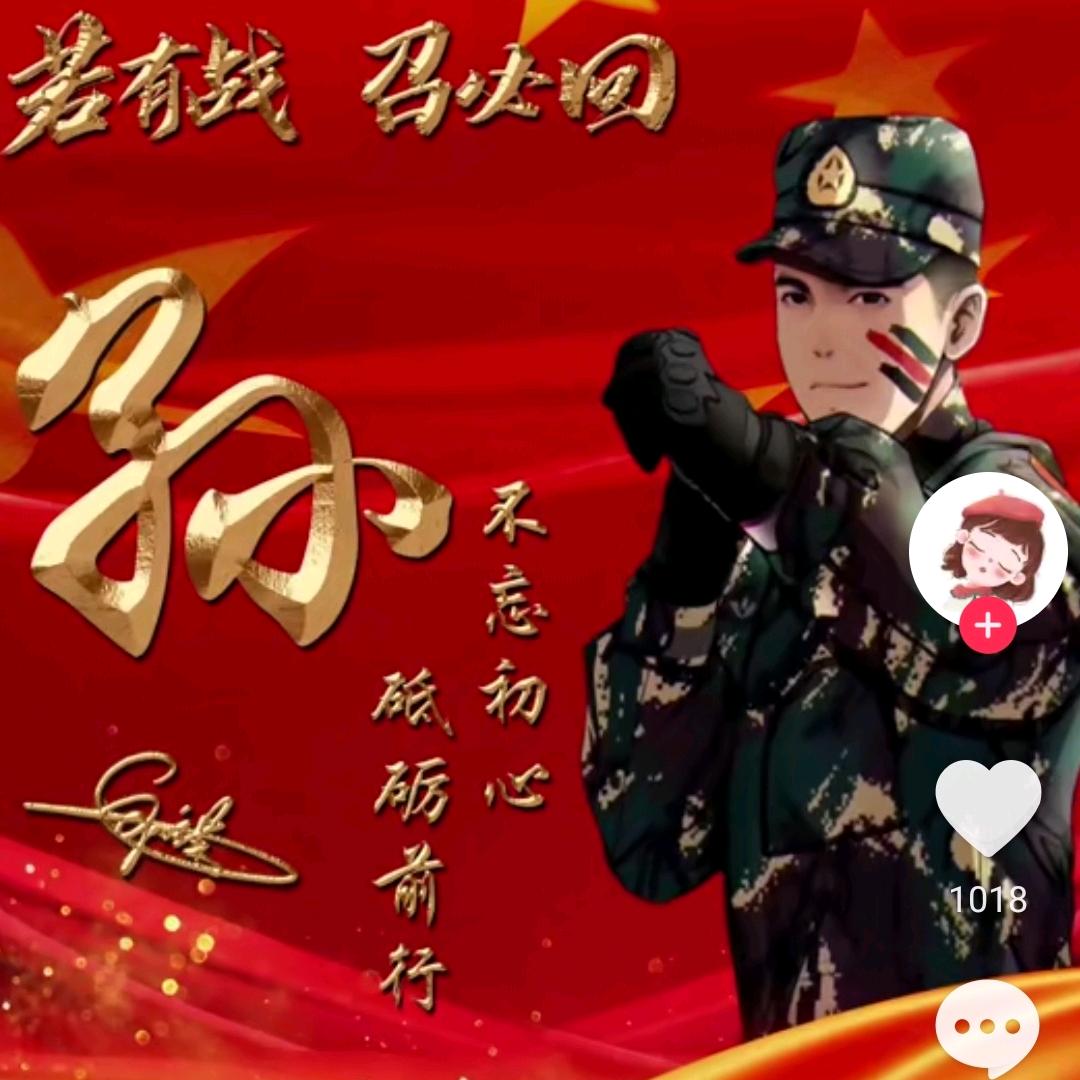 绝地苍狼
