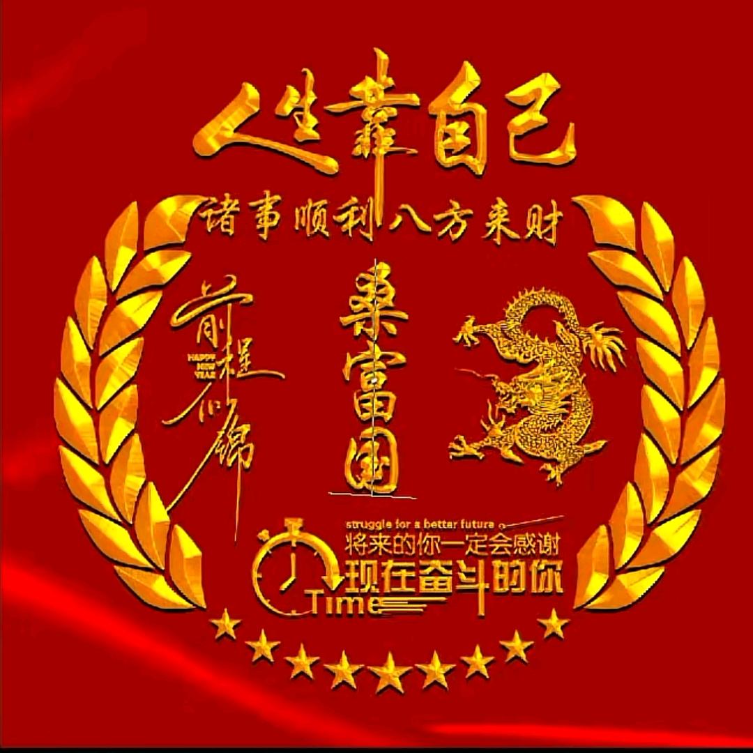 鑫豪元素陶瓷厂