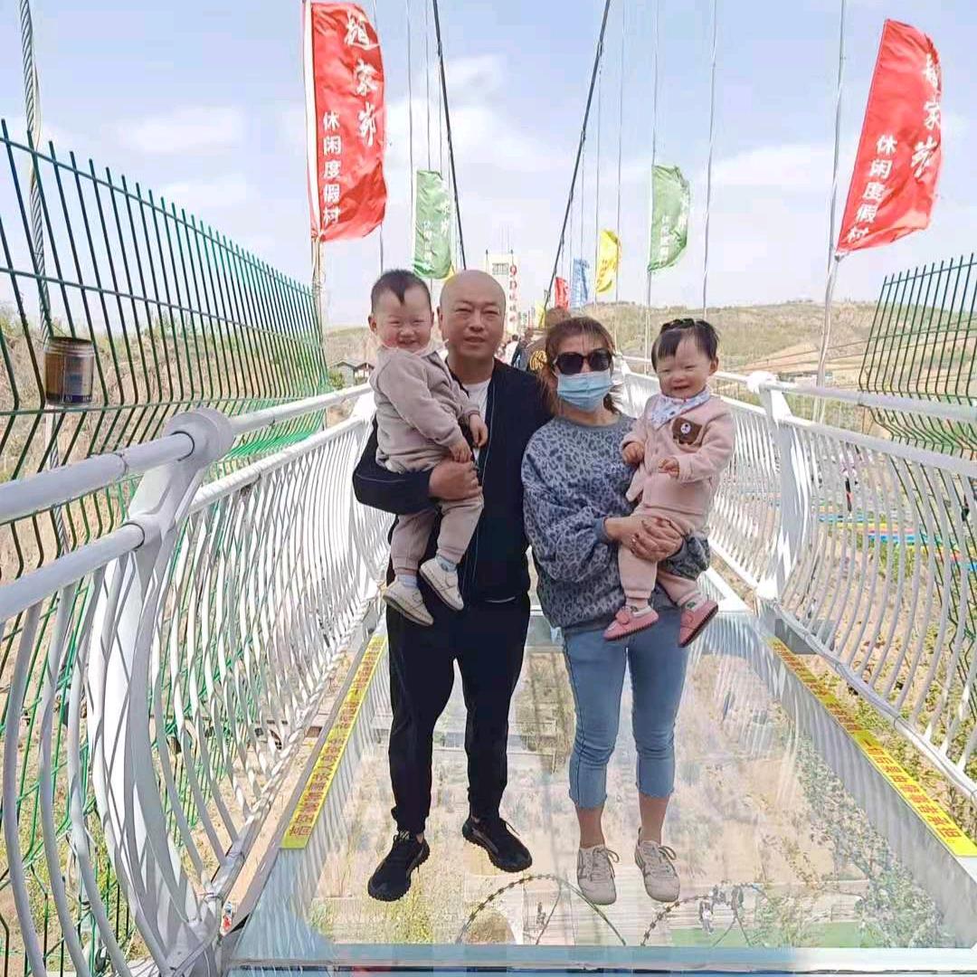 陕北光头