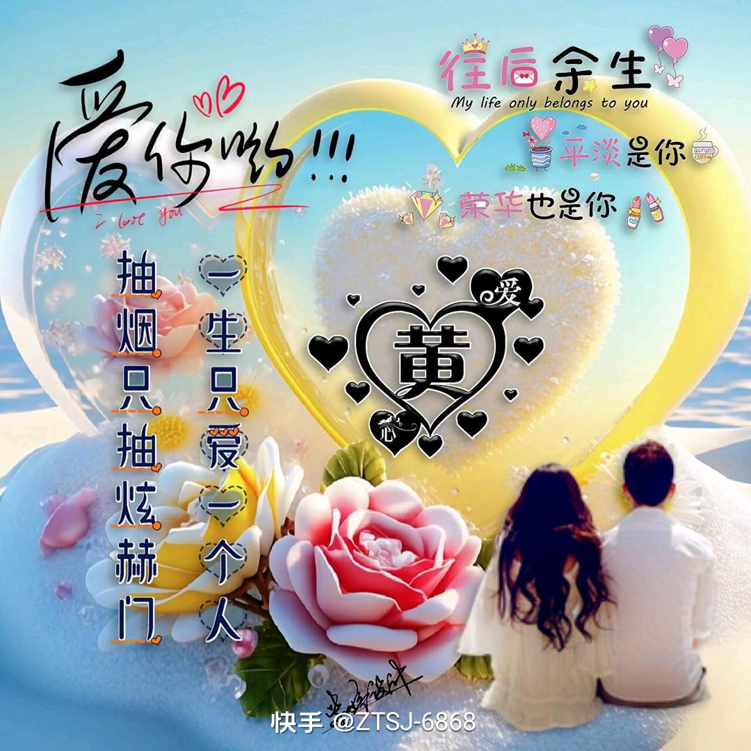 💔᭄ꦿ໌余生࿆一࿆人走ꦿ໌ᮨ້💔᭄