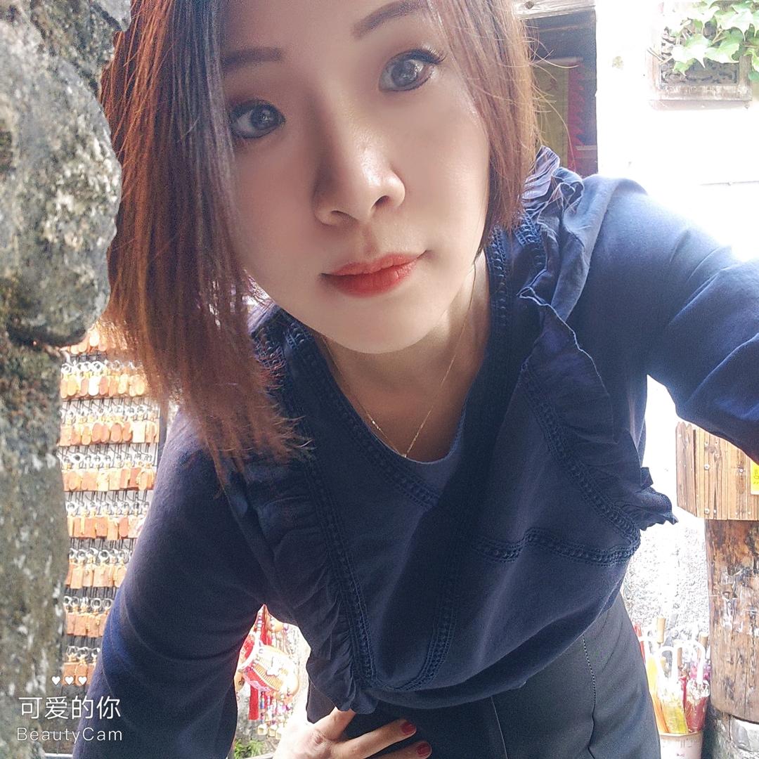 静若芷兰