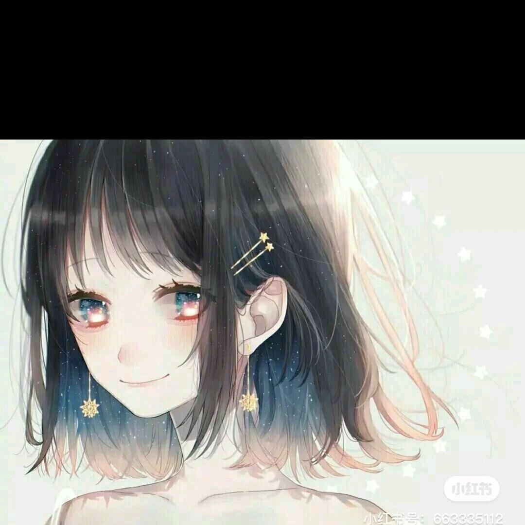 ♡̶不̶碰̶感̶情̶