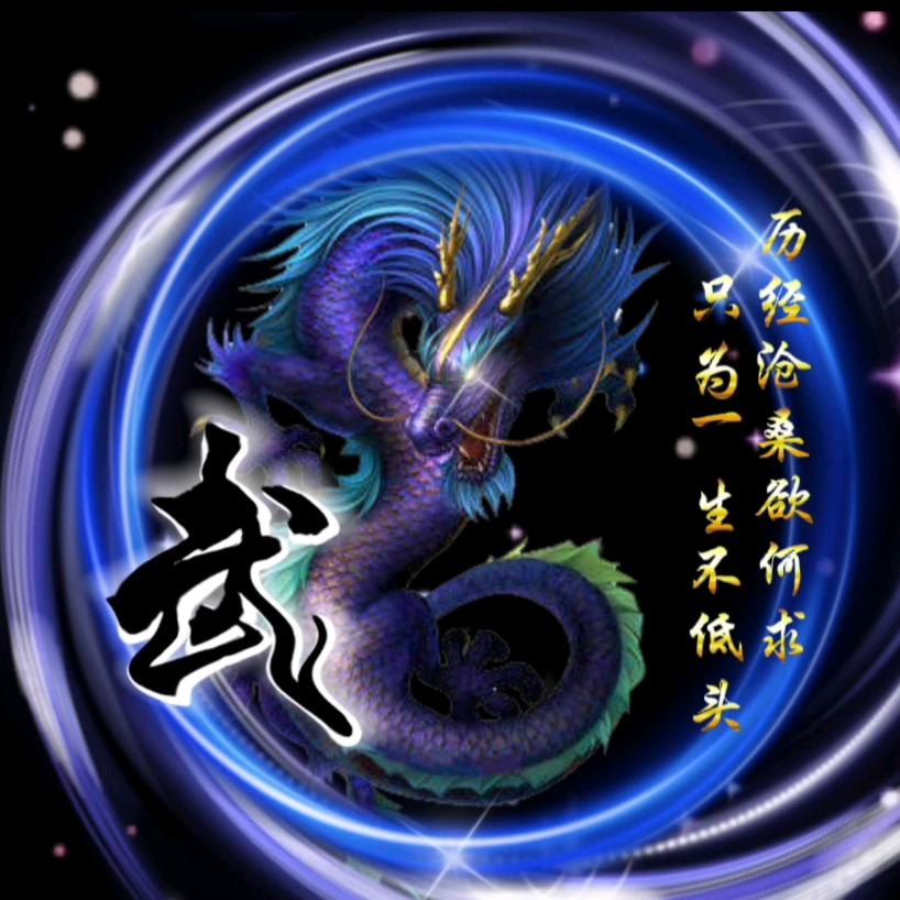 晓辉