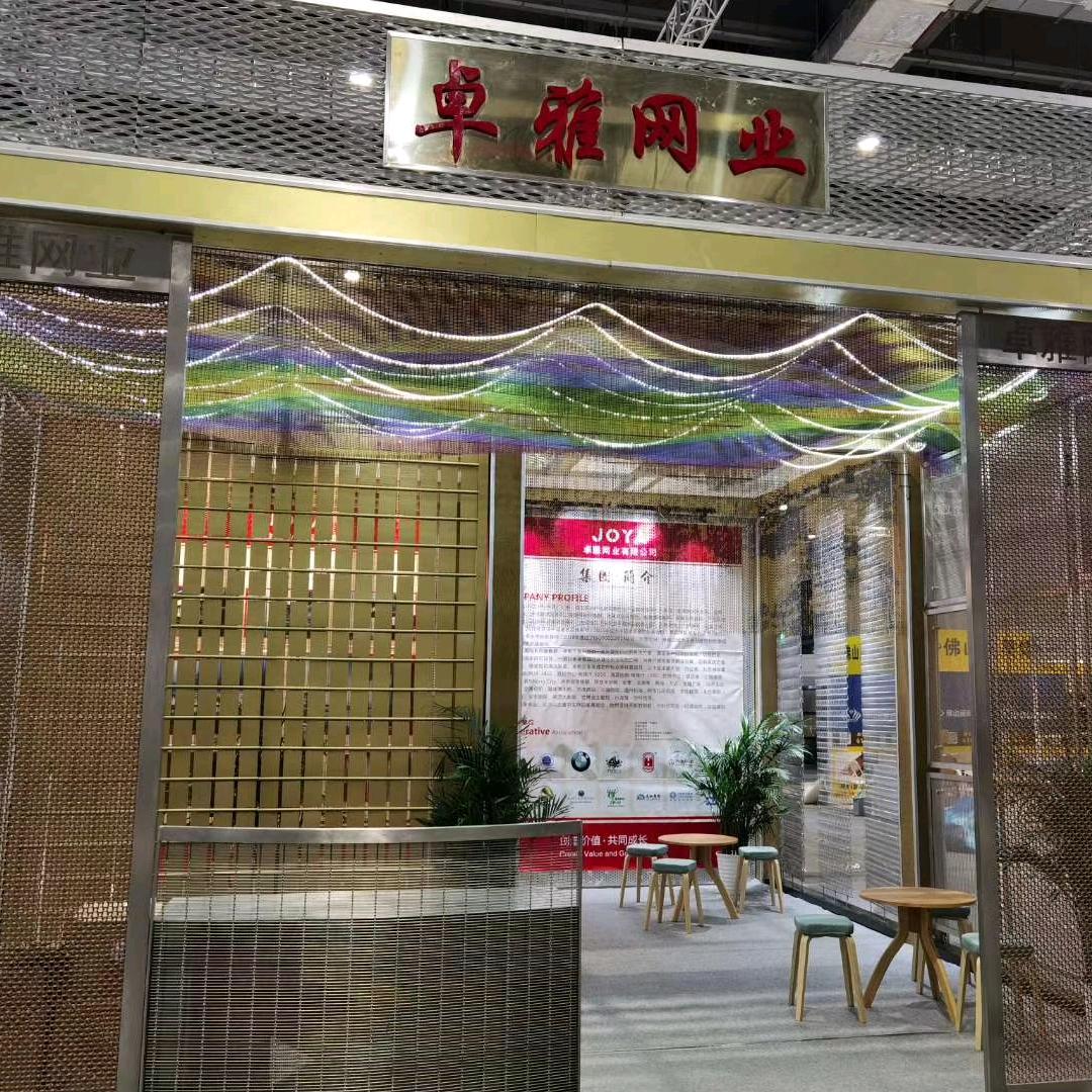 金属网-JOYA卓雅网业