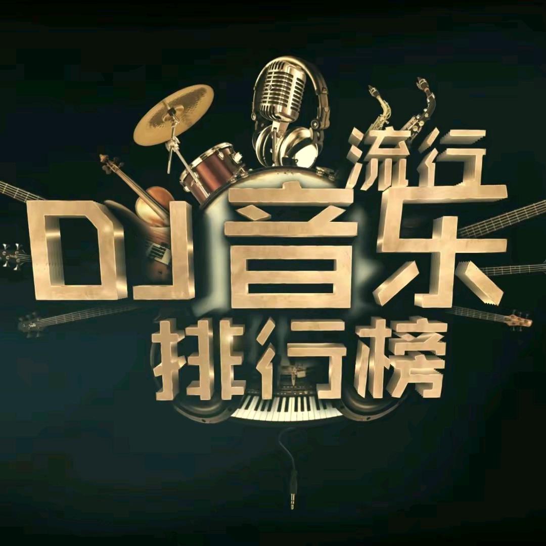 独狼
