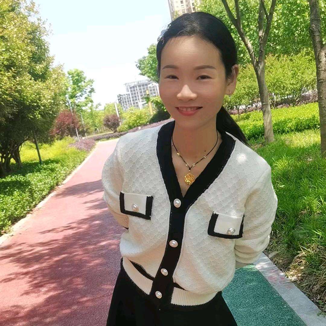 今生有緣