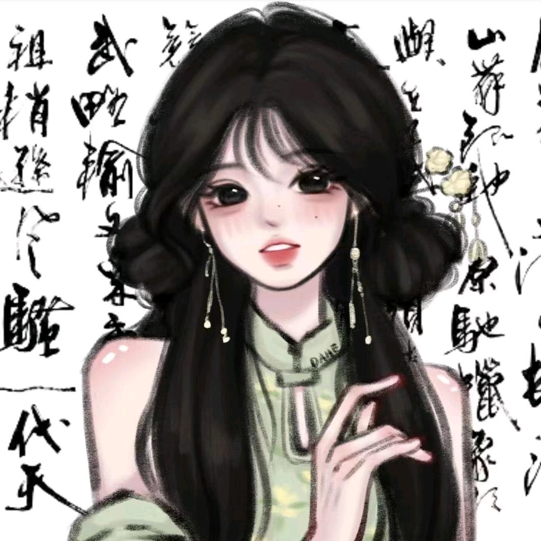 不乖小财迷