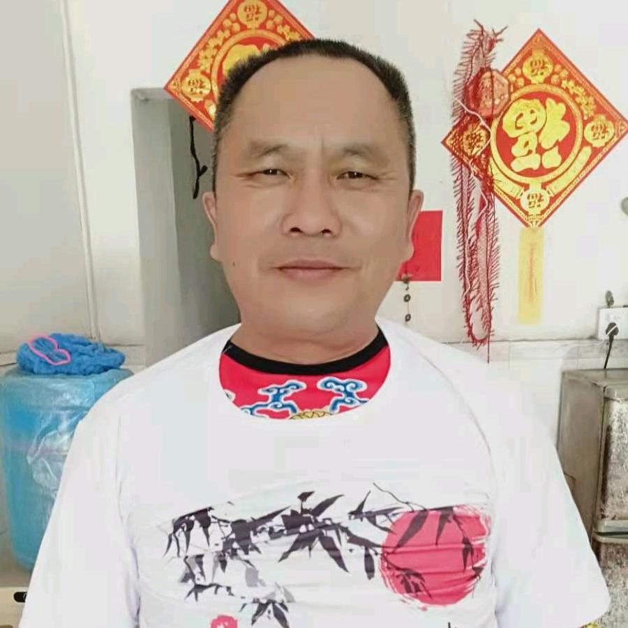 宋大师