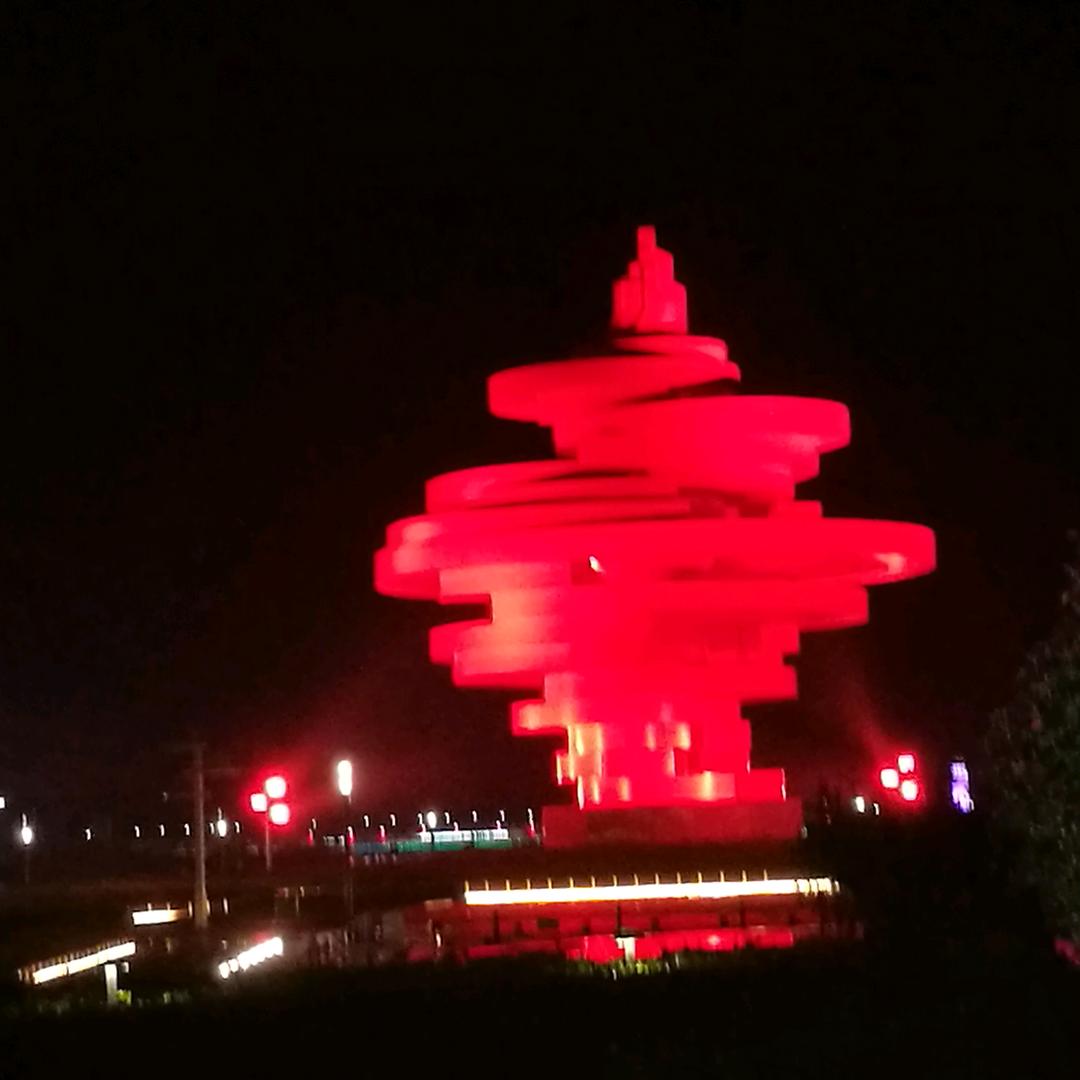 远方…