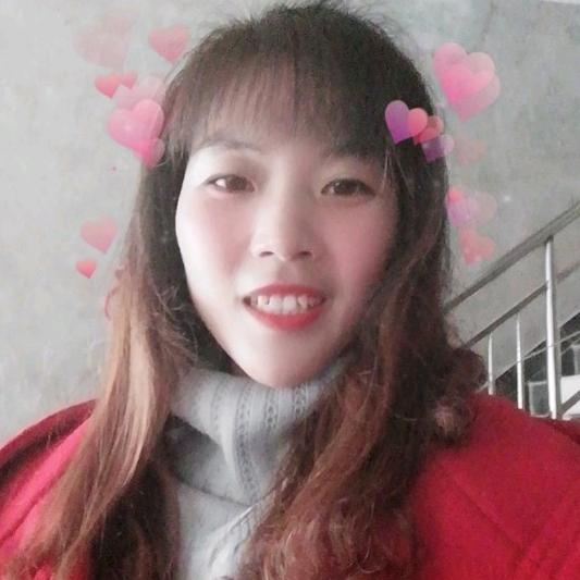 锈美