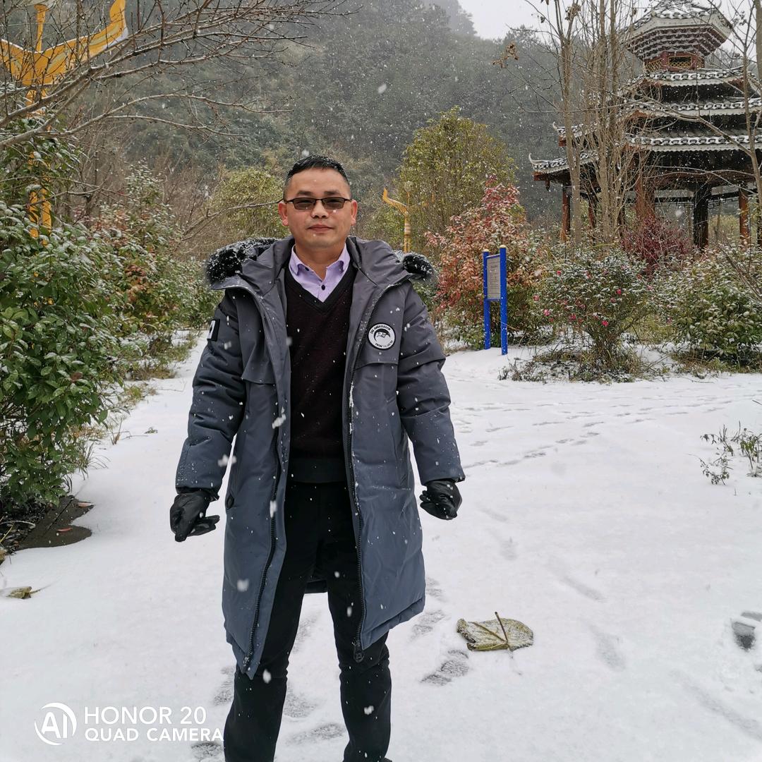 剑河家兴生态养殖有限公司