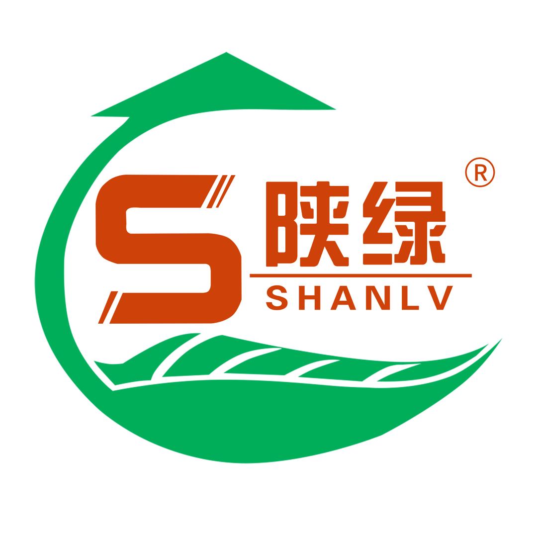 陕绿汤元