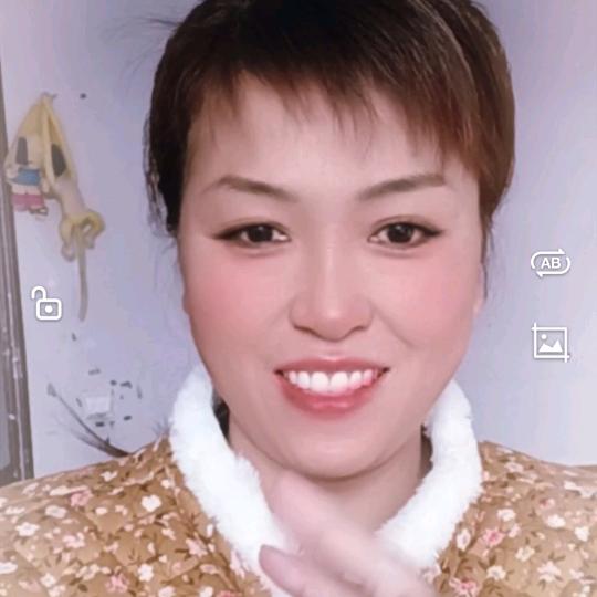 婷