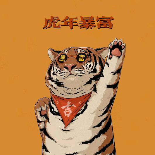 高乐糕、