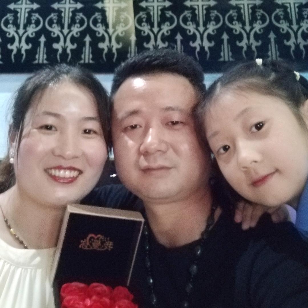 美好