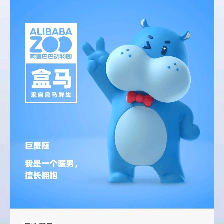 开朗的网友