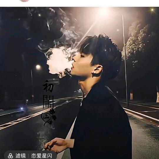 往事
