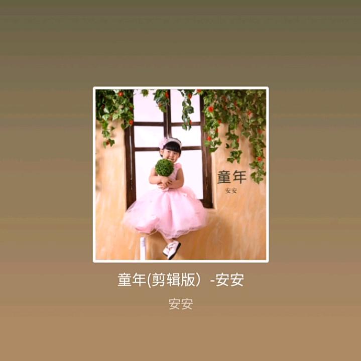 格桑卓玛🌹