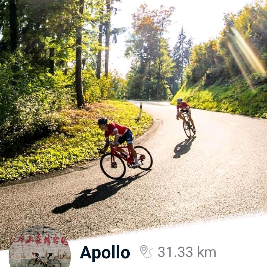 Apollo