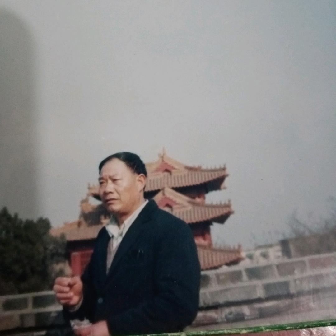 老袁