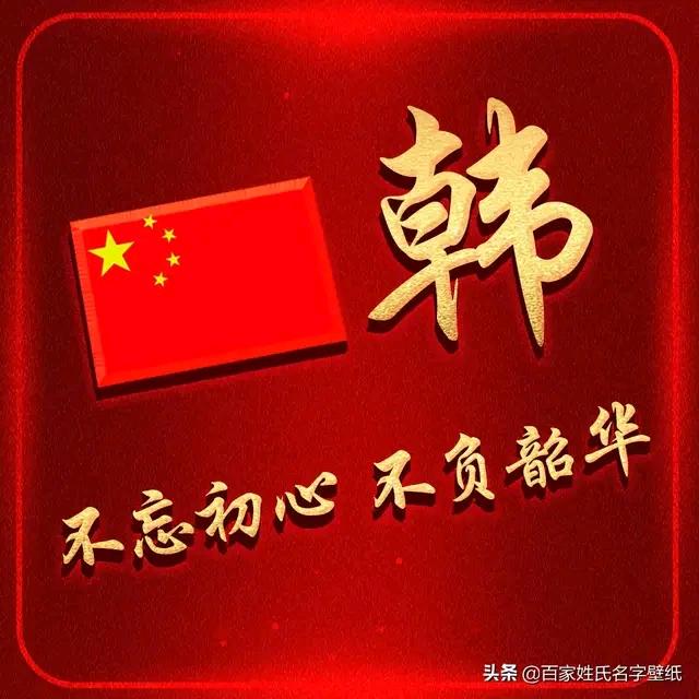 奶奶灰