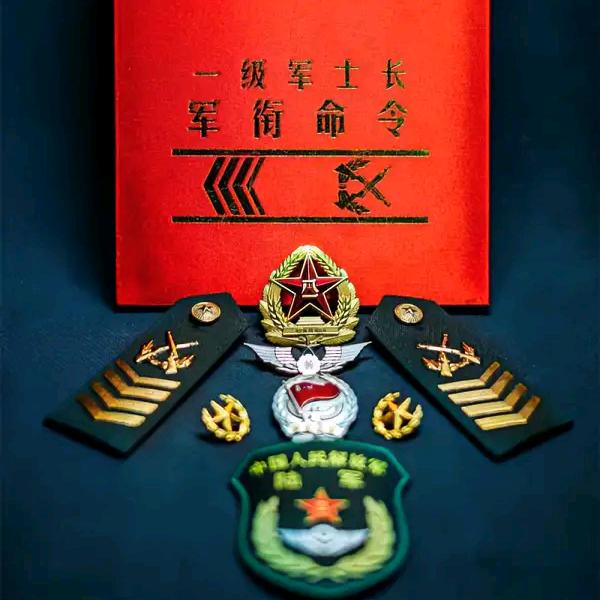 永恒记忆🇨🇳