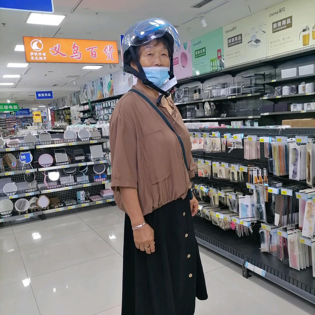 开心阳光