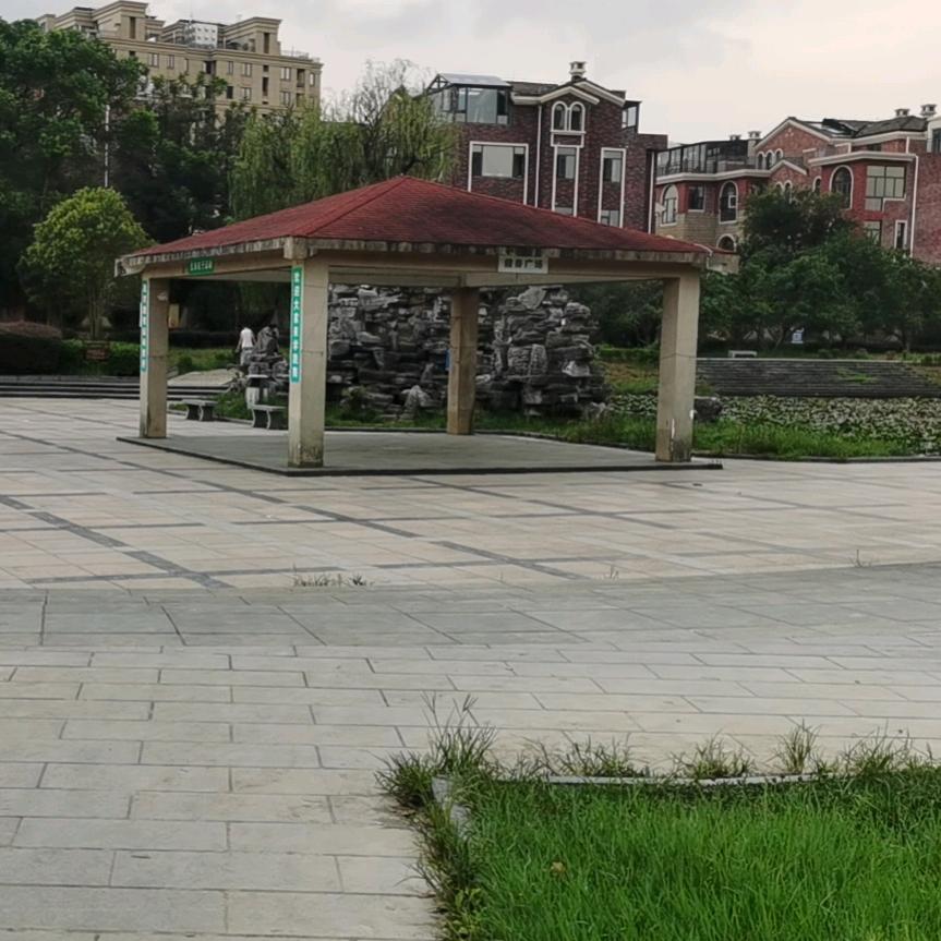 好