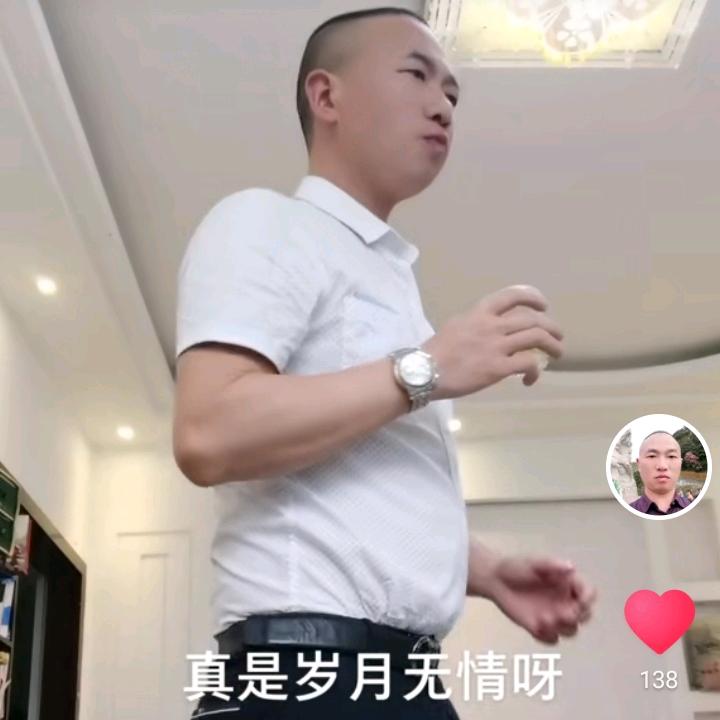 维哥
